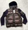 Brown knitted down jacket