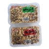 Factory direct wholesale boxed peanuts multi-flavor salt and pepper peanuts spicy peanuts snack snacks under wine snacks