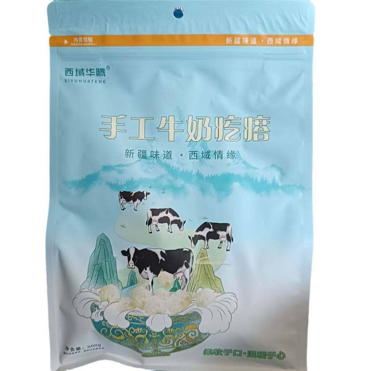 Xiyu Huateng Handmade Milk Curd Dairy Product 500g Individually Packaged Cheese Xinjiang Specialty Handmade Milk Curd