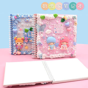 Cream Gel Notebook Children's Handmade DIY Material Cream Gel Small Jewelry Making Cute Student Bookkeeping