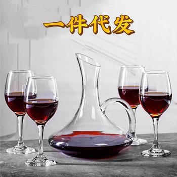 Wholesale Red Wine Glass European High-End Glass Decanter Set Wine Glass Glass Household Goblet Wine Set