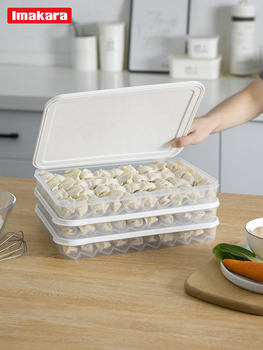 Dumpling Box Household Dumpling Chaos Box Refrigerator Fresh-keeping Freezing Storage Box Refrigerator Sub-packing Fresh-keeping Box