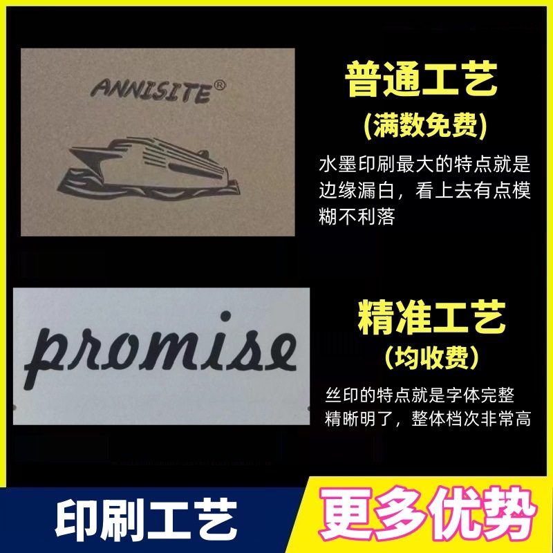 Width 16cm aircraft box white packing box super hard special hard packing box express carton small batch carton