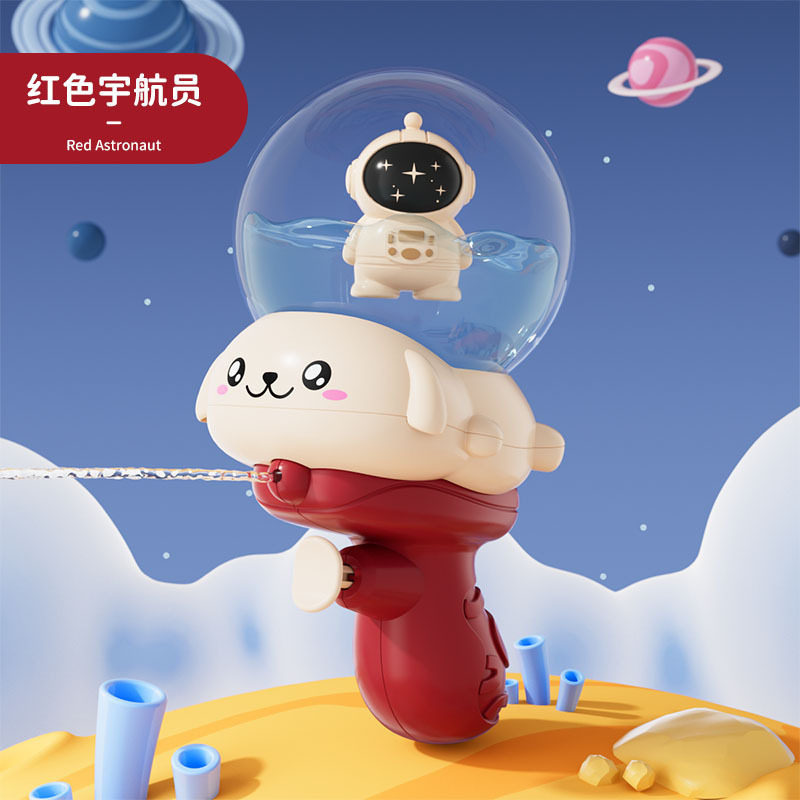 儿童卡通水枪透明发光喷水呲水枪夏季户外打水仗戏水玩具批发