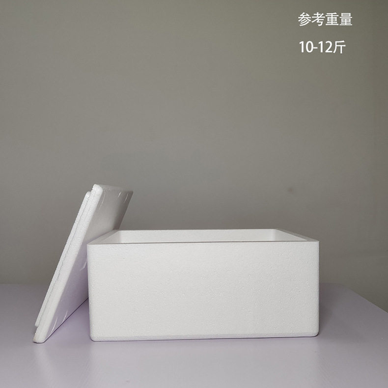 Shenzhen Dongguan Molded Foam Manufacturer Thousand-Layer Durian Cake 6-Inch 8-Inch 9inch 12inch Custom Foam Box Factory