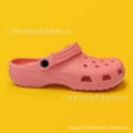 Star watermelon red