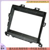 Android navigation frame DVD panel variable frame for TOYOTA Toyota Alphard Alfa audio modification