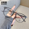 TR30306 Hawksbill Color Glasses Women's Myopia Can be Fit with Square and Round Face Artifact Big Face Shown Small Flat Glare Frame