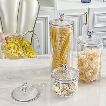 Sealed Jar Transparent Plastic Kitchen Grain Storage Jar Food Grade Spice Snacks Nuts Dried Storage Jar