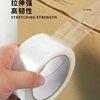 Clean Energy Sealing Tape for Express Packaging, Sealing, Logistics, E-Commerce Packaging, Moving and Sealing Boxes