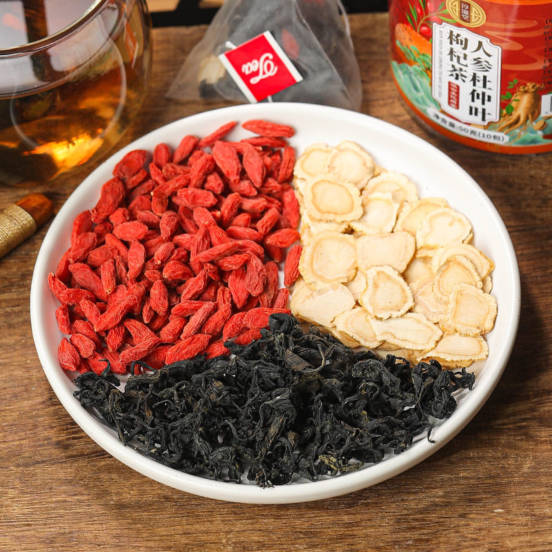 人参杜仲叶枸杞茶三宝茶男肾茶三角包茶男人养生茶熬夜元气滋补茶,淘宝优惠券,粉丝福利购,淘宝优惠卷
