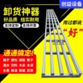 seller product image
