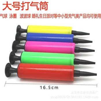 Hand Push Balloon Inflator Night Market Street Stall Classy Balloon Inflatable Manual Labor-Saving Balloon Inflator