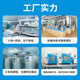 Edible Toffee Toffee Flavor Milk Tea Drink Dessert Ice Cream Flavor Food Additive