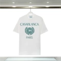 8251 white