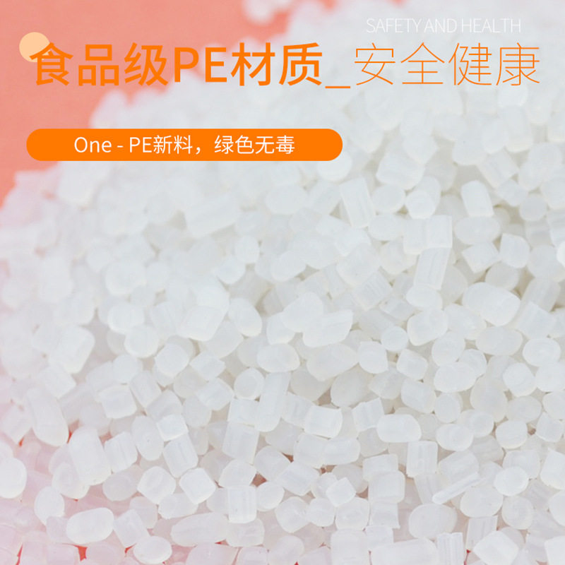 PE food grade large roll cling film household economy hotel commercial supermarket refrigerator fruit disposable roll