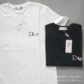 20 white