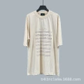 Style 7 (apricot color)