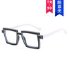 Kedun Two-Dimensional Flat Glasses Ins Square Anti-Blue Light Tr90 Eyeglass Frames Trendy and Fashionable Cross-Border European and American Internet Celebrity