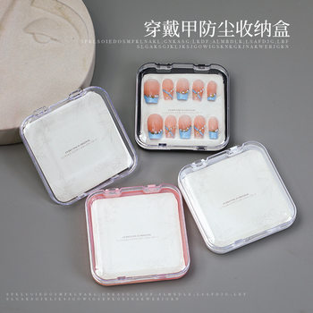 Manicure Wearable Nail Dustproof Storage Box Work Display Board Transparent Multifunctional Finished Nail Storage Tools Wholesale