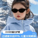 Новые солнцезащитные очки GM для родителей и детей, детские солнцезащитные очки cat's eye, солнцезащитные очки с защитой от ультрафиолета для мужчин и женщин, солнцезащитные очки с защитой от солнца