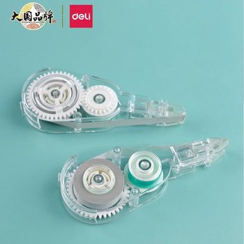 Deli VR2-6TX sealing door correction tape push replaceable core correction tape replacement core correction tape 6m core