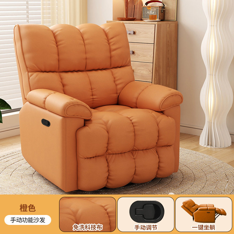 头等太空沙发舱单人小沙发多功能旋转摇摇椅客厅休闲懒人可坐可躺