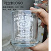 Amazon New Clear Glass Wine Mug Bar KTV Spirits Wine Mug Whisky Beer Mug Printed LOGO