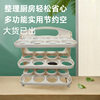 Folding Egg Carton Refrigerator Side Door Storage Rack Kitchen-Specific Egg Tray Multi-Layer Anti-Fall Egg Storage Rack for Home Use