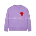 Dark violet