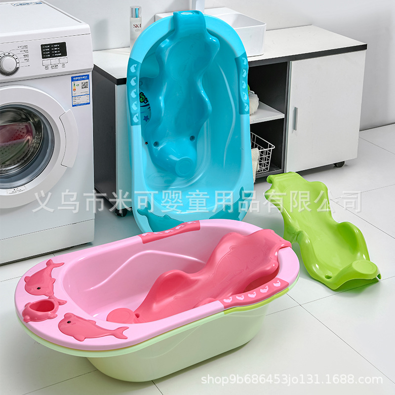 Infants Bathtub Set Maternal and Child Gift Thicken Bathtub Bath Bed Newborn Plastic Bathtub Baby Bath Set  婴幼儿浴盆套装母婴礼品加厚浴盆浴床新生儿塑料浴盆宝宝洗浴套装 Infants Bathtub Set Maternal and Child Gift Thicken Bathtub Bath Bed Newborn Plastic Bathtub Baby Bath Set 