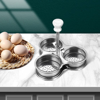 430 Stainless Steel Three-compartment Breakfast Egg Boiler Egg Steamer Spring Handle Egg Creative DIY Kitchen Gadget