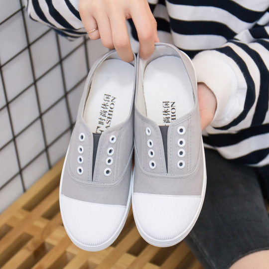 2023 new low canvas shoes students flat casual women's shoes a slip-on lazy shoes White shoes a generation of hair