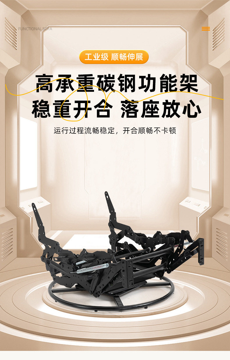 详情图24