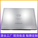 Заводской точечный салон красоты seed diamond set box Facial seed diamond Корейское семя diamond уход за кожей алмазная эссенция алмазное омоложение