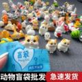 seller product image