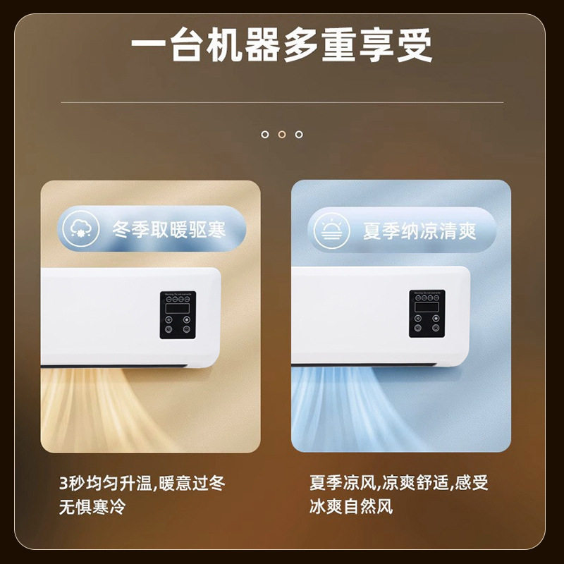 Cross-border Cooling และ Warming Dual-Purpose โทรศัพท์มือถือ...