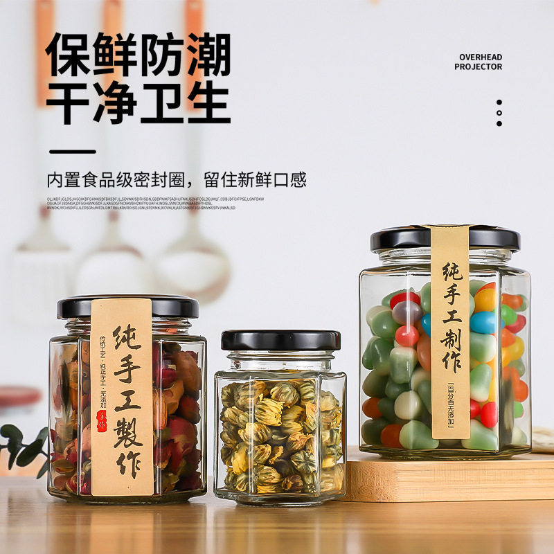 Hexagonal Glass Jar, Sealed Pickle Bottle, High Temperature Resistant Honey Bottle, Jam Chili Sauce Bottle, Hexagonal Mason Jar