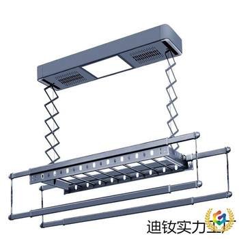 Electric Clothes Drying Rack, Intelligent Automatic Lifting, Lighting, Air-Drying, and Drying Machine, Household Balcony Drying Rod