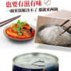Shanghai Meilin Tomato Sauce Canned Sardines 425g Date Fresh Tomato Fish Seafood Canned Ready-To-Eat Meal