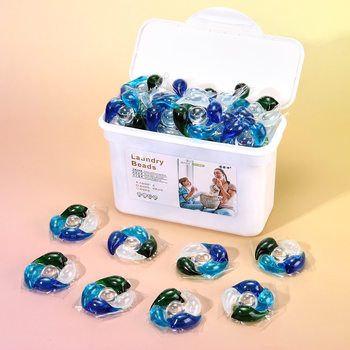 Five-In-One Laundry Beads, Long-Lasting Fragrance Beads, Household Decontamination and Smooth Concentrated Laundry Detergent, Laundry Ball Manufacturer Wholesale