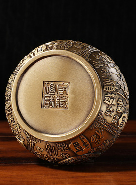 黄铜百福聚盆茶叶带盖米缸公室小摆件书房装饰品开业礼品