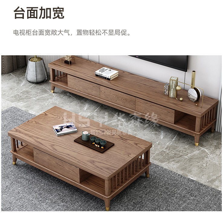 客厅实木沙发组合高箱储物沙发新中式沙发实木白蜡木沙发冬夏两用