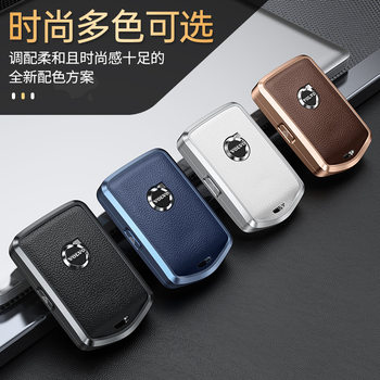 For Volvo car key case xc60 s90 s60 xc90 xc40 v60 v40 key case