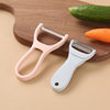 Two-in-one Peeling Knife Household Multifunctional Fruit Peeler Kitchen Potato Peeling Scraper Creative Peeling Knife