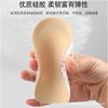 Source factory invisible inner heightening insole socks wear silicone heel half pad soft and comfortable hidden heightening artifact