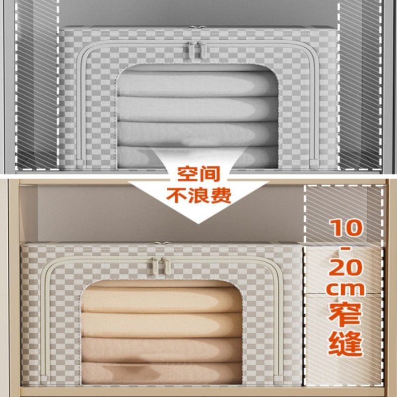 Tiktok Popular Fabric Storage Box Without Compartments, Cotton and Linen Gap Storage Organizer, Wardrobe Clothing and Pants Layered Storage