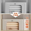 Tiktok Popular Fabric Storage Box Without Compartments, Cotton and Linen Gap Storage Organizer, Wardrobe Clothing and Pants Layered Storage