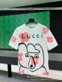 529 printed white