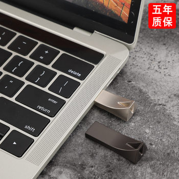 Factory Direct supply USB flash drive wholesale high speed 1g2g4g8g16g32g64g128g256g high speed 3.0 2.0